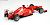 フェラーリ F2012 マレーシアGP #5 (ミニカー) 商品画像2