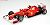 フェラーリ F2012 マレーシアGP #5 (ミニカー) 商品画像1