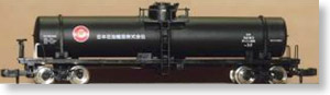 タキ3000 日本石油輸送 (手すり付) (鉄道模型)