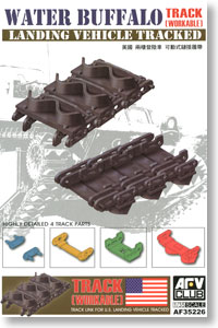 Crawler Track for LVT-4 Quarter Buffalo (Plastic model)