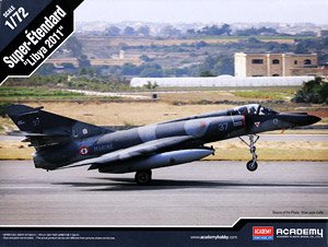 Super Etendard Ver.2011 (Plastic model)