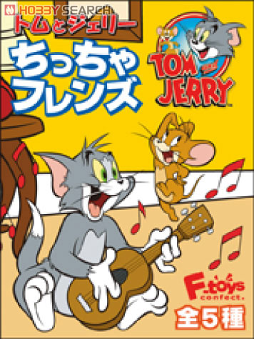 Tom and Jerry Chiccha Friends 10pieces (Shokugan) Item picture2