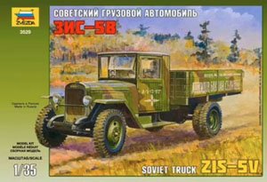 ZIS-5V ソビエト輸送トラック (プラモデル)