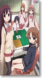 Saki Achiga-hen 1000 Peace Achiga Girls Mahjong Club (Anime Toy)