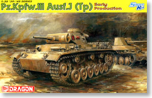 Pz.Kpfw.III Ausf.J (Tp) Early Production (Plastic model)