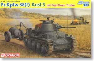 38(t)戦車 S型 燃料ドラム缶牽引車 (プラモデル)