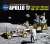 アポロ17号 `ラストJミッション` 司令船+着陸船+月面探査車 (ルナローバー) (プラモデル) パッケージ1