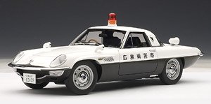 Mazda Cosmo Sport Hiroshima prefectural police (Diecast Car) (Diecast Car)