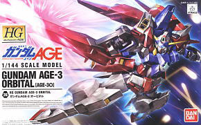 ガンダムAGE-3 オービタル (HG) (ガンプラ)