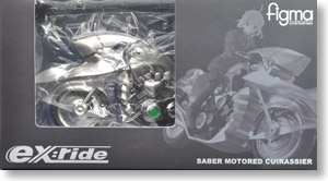 ex:ride Spride.05 : Saber Motored Cuirassier (PVC Figure) Package1