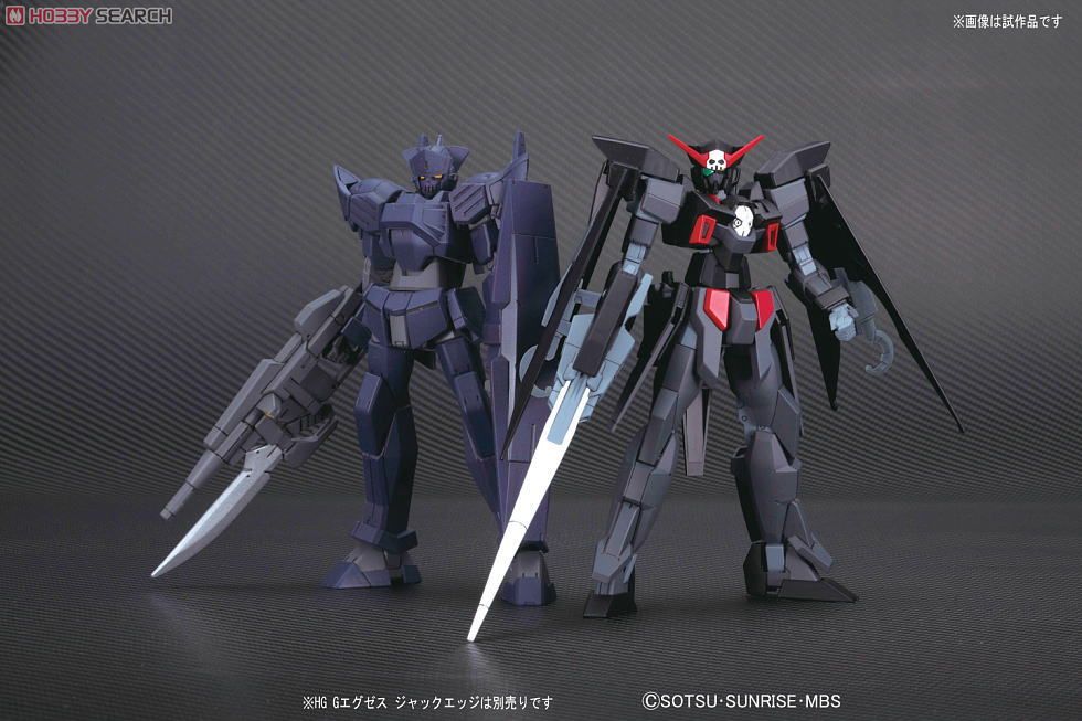 ガンダムAGE-2 ダークハウンド (HG) (ガンプラ) その他の画像3