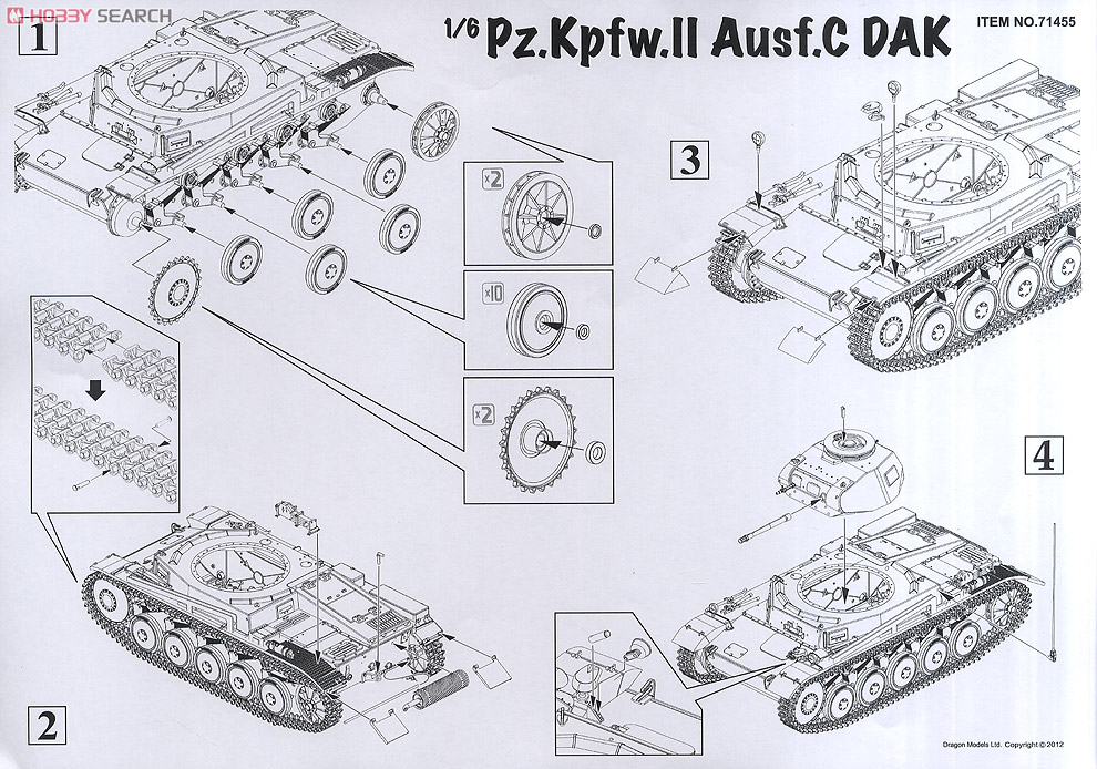 WW.IIドイツ軍 II号戦車C型 DAK (完成品AFV) 設計図1