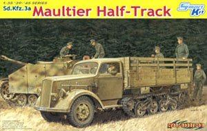 WW.II ドイツ軍 汎用ハーフトラック `マウルティア` (プラモデル)