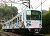 Enoshima Electric Railway Type 1100 `SKIP  ENONKUN GO` (Motor Cars) (Model Train) Other picture3