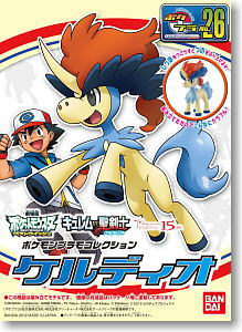 ポケモンプラモコレクション ケルディオ (プラモデル)