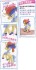 ポケモンプラモコレクション ケルディオ (プラモデル) 商品画像3 サムネイル