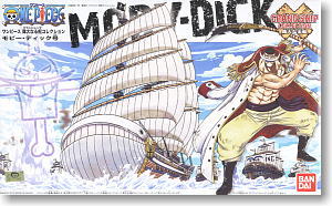 Moby Dick (Plastic model)