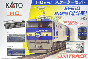 (HO) EF510 Limited Express Sleeping Passenger Car `Hokutosei` HO Gauge Starter Set (Model Train)