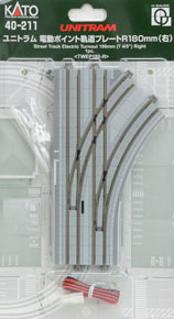 UNITRAM ユニトラム 電動ポイント軌道プレート R180mm (右) ＜ TWEP180-R ＞ (1本入) (鉄道模型)