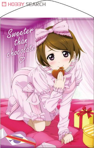 Lovelive! Koizumi Hanayo Tapestry (Anime Toy) Item picture1