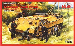 German Tank Crew Maintenance (1943-45) (Plastic model)