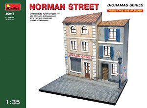 ジオラマベース45 (ノルマンストリート) (プラモデル)
