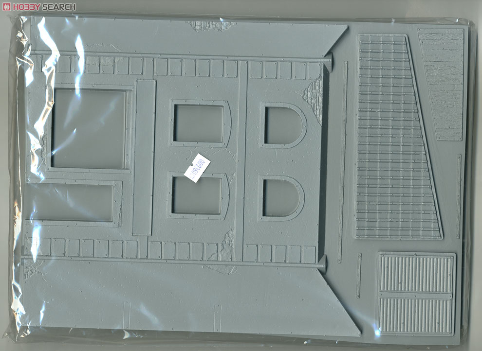 Norman Street (Plastic model) 中身1