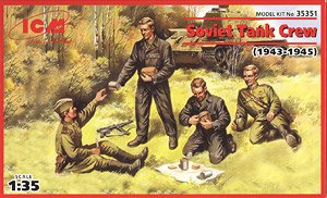 Soviet Tank Crew (1943-1945) (Plastic model)