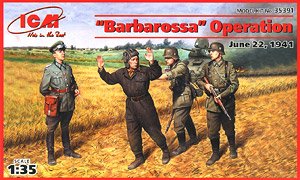 バルバロッサ作戦 ドイツ兵&ソビエト戦車兵 (プラモデル)