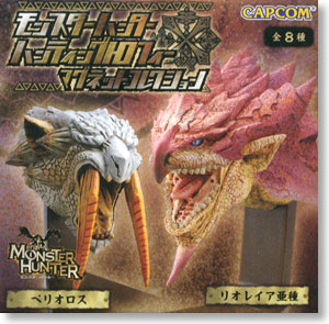 Monster Hunter Hunting Trophy Magnet Collection 8 pieces (Anime Toy)