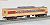 Series 185-200 JNR Limited Express Color (7-Car Set) *Roundhouse (Model Train) Item picture3