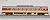 Series 185-200 JNR Limited Express Color (7-Car Set) *Roundhouse (Model Train) Item picture5