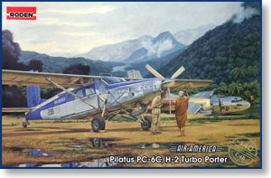 スイス・ピラタス PC6C/H2 ターボポーター STOL 小型輸送機 (プラモデル)