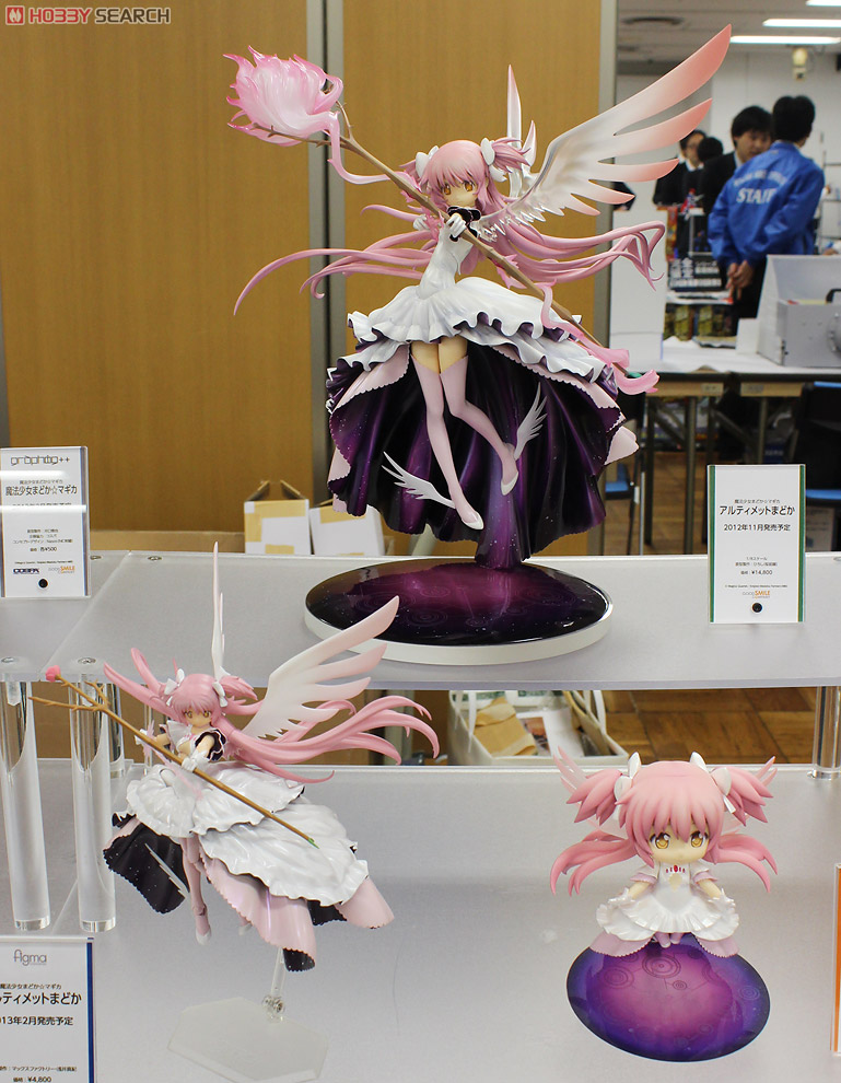 Ultimate Madoka(PVC Figure) Other picture2