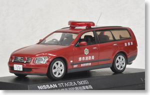 Nissan Stagea (M35) 2002 Fire Department command vehicle