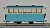 (HOe) [Limited Edition] Numajiri Railway Single Ended Diesel Car Type Gaso101 II w/Old Radiator & Protector (Pre-colored Completed) (Model Train) Item picture1