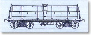 Cistern Car For J.G.R. Limited Express `Tsubame` (Miki20) (Unassembled Kit) (Model Train)