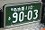 Solid Number Plate East Japan for Large Car (Accessory) Item picture1