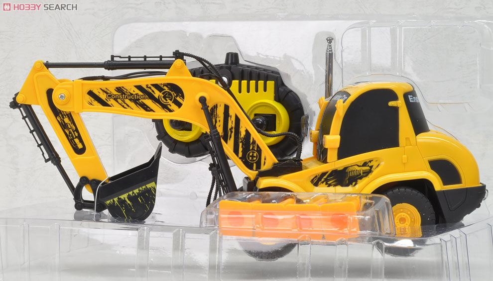 Ganbare Hataraku Car Excavator (RC Model) Item picture2