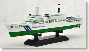 MSA Tsugaru Class Patrol Boat PLH-07 Settsu (Pre-built Ship)