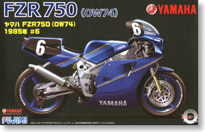 Yamaha FZR750 (OW74) 1985 #6 (Model Car)