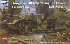 Hungary 40/43M Zrinyi II 105mm Self-propelled gun (Plastic model)