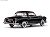 1958年 メルセデス ベンツ 220SE (ブラック)  (ミニカー) 商品画像3