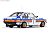 フォード エスコート RS1800 #1P.Airikkala/P.Short WinnerMintex International Rally 1981 (ミニカー) 商品画像2