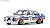 フォード エスコート RS1800 #1P.Airikkala/P.Short WinnerMintex International Rally 1981 (ミニカー) 商品画像1