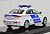 Mitsubishi Lancer EX - Hungarian Police (White) (Diecast Car) Item picture3