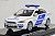 Mitsubishi Lancer EX - Hungarian Police (White) (Diecast Car) Item picture1