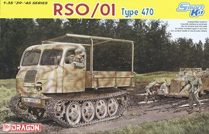 RSO/01 Type 470 (Plastic model)