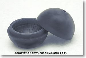 Silicon Icetray Death Star (Anime Toy)