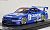 CALSONIC Skyline GT-R (#1) 1995 JGTC Sugo K.Hoshino/M.Kageyama (ミニカー) 商品画像1